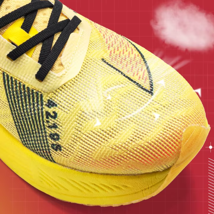 Tênis Heat Nylon 1.0 Irunsvan